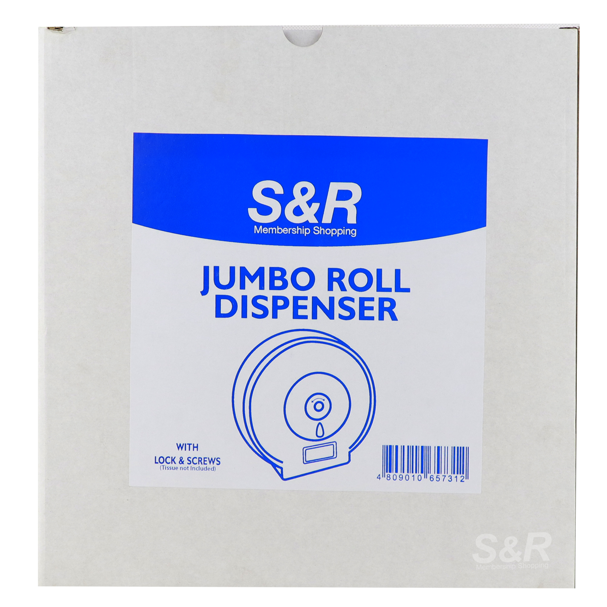 S&R Jumbo Roll Dispenser 1 set S&R Jumbo Roll Dispenser 1 set